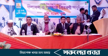 হলি মডেল স্কুলের বার্ষিক পরীক্ষার ফলাফল প্রকাশ