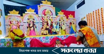 পর্তুগালে বাংলাদেশি সনাতন ধর্মাবলম্বীদের দুর্গোৎসব শুরু